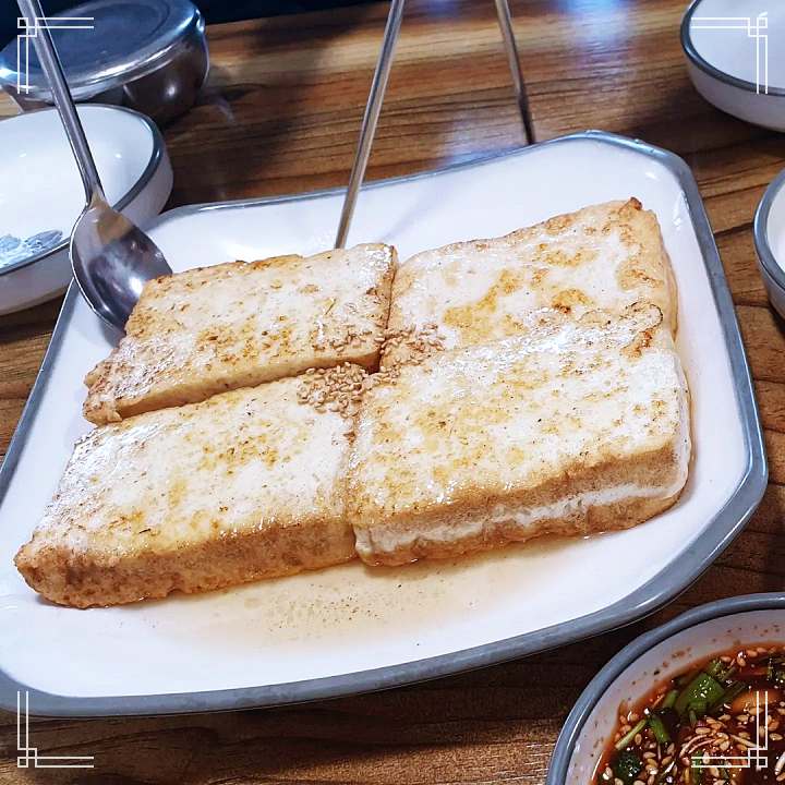 이만기 동네한바퀴 시즌2 홍합 섭국 순두부 두부 구이 해장국 양양 소노호텔 쏠비치 맛집 소개