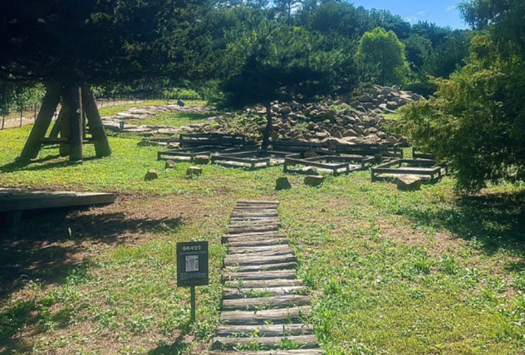 산들소리 수목원