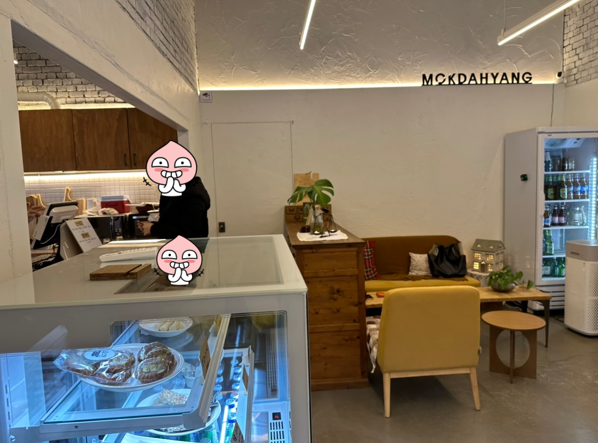 양주카페-목다향