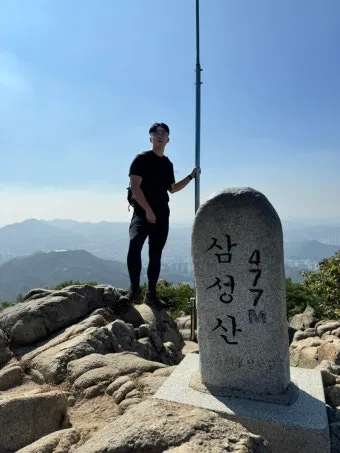 안양 삼성산 등산코스 관악역 석수역 지도_11