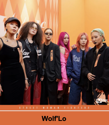 리아킴 미나명 갈등