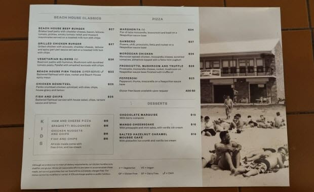 테리걸 호텔 크라운 플라자