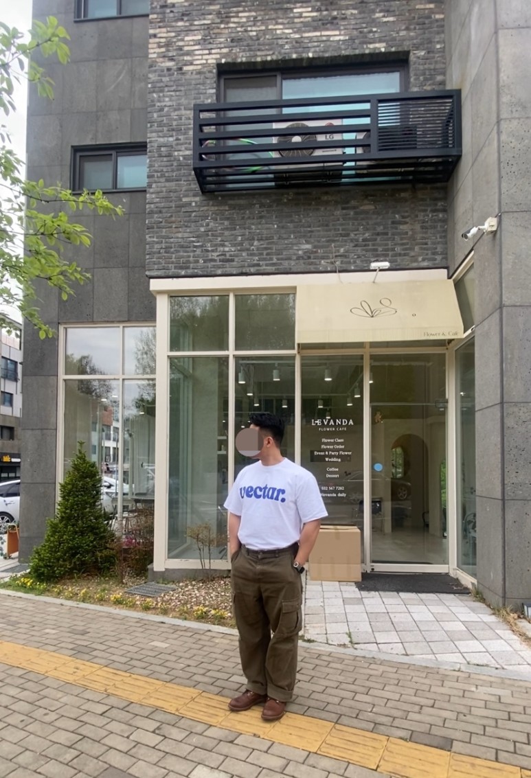 데일리룩(2024. 4. 23.)벡타르 반팔티, vectar. 반팔티, 벡타르 티셔츠, vectar. 티셔츠, vectar., 벡타르, 프리즘웍스 카고 팬츠, 레드윙 아이언레인저