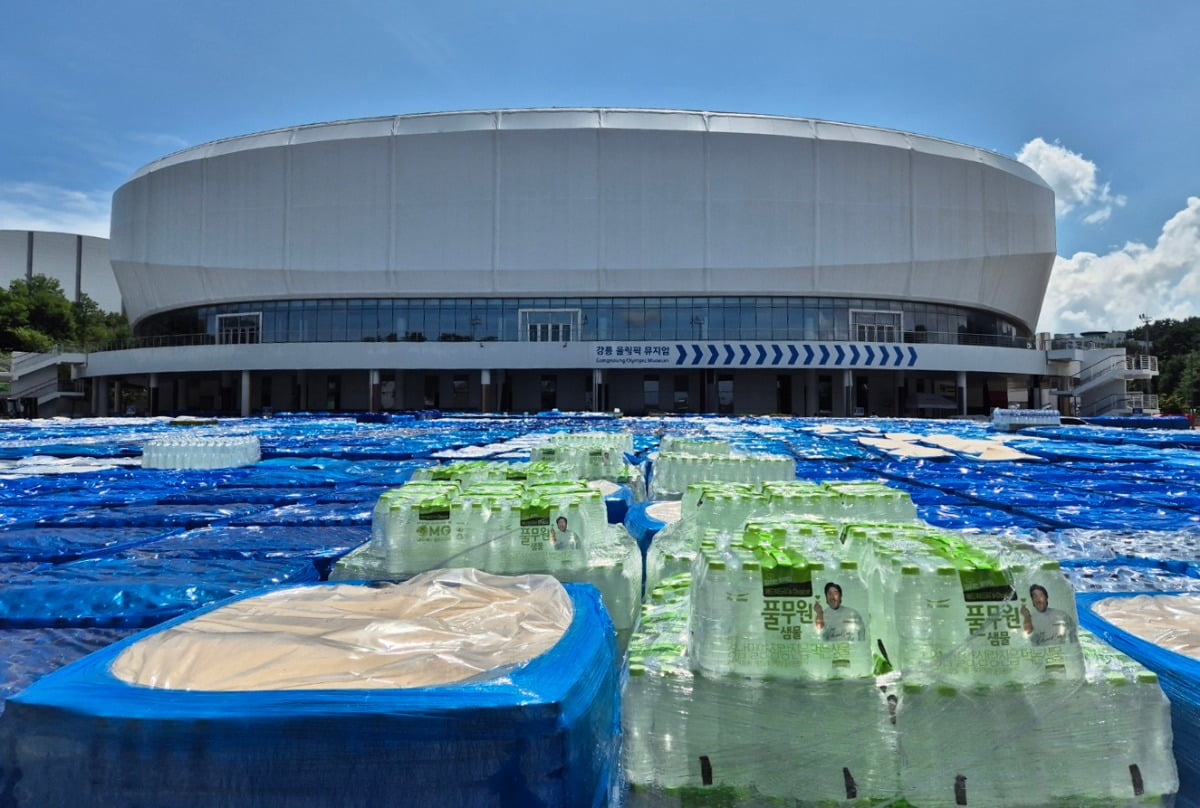 시민은 '요강'까지 쓰는데... 강릉시청만 무제한 급수? '공분'