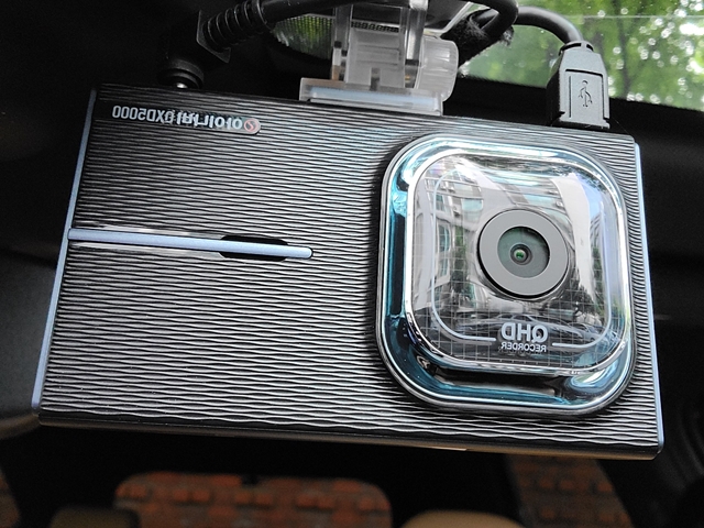 아이나비 QXD5000