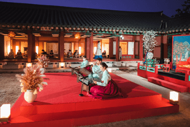 경복궁 별빛야행 예약