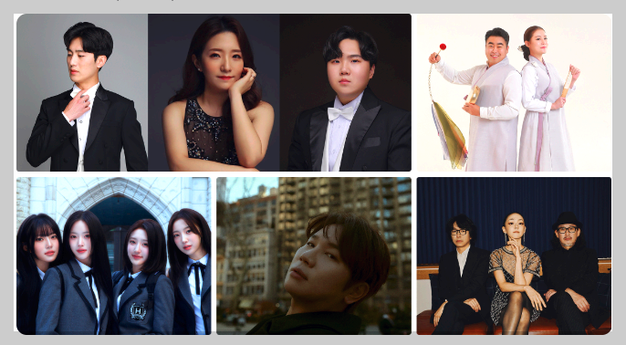 유성온천 문화축제