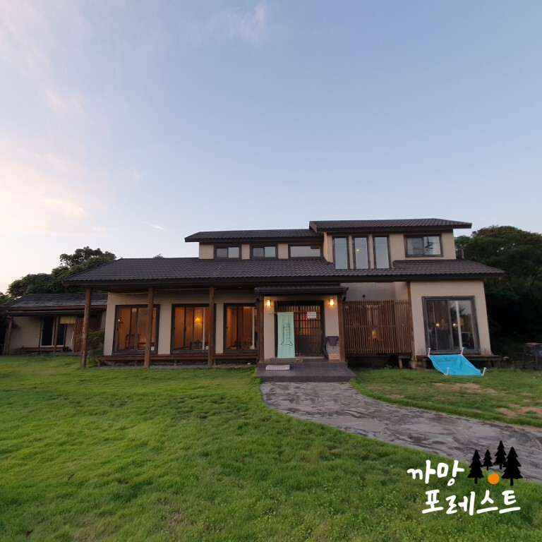 정체불명