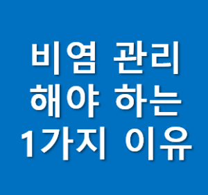 섬네일 입니다.