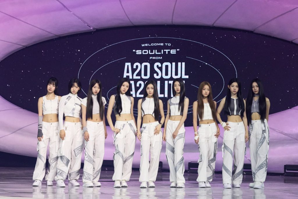 A2O LITE 네온