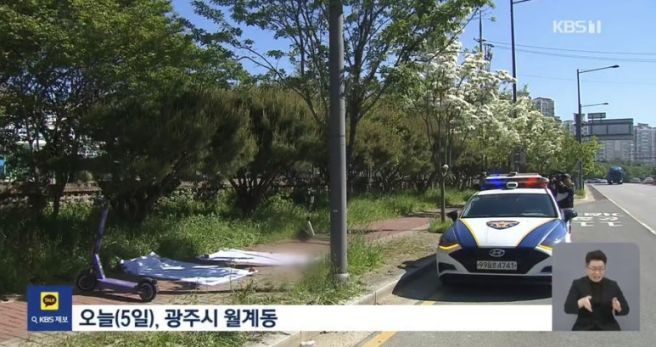 광주 여고생 흉기 피습 참변: 사건의 전말과 사회적 안전망의 한계 분석