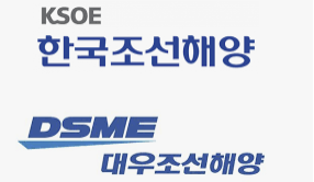 한국조선해양 주가 전망 총정리