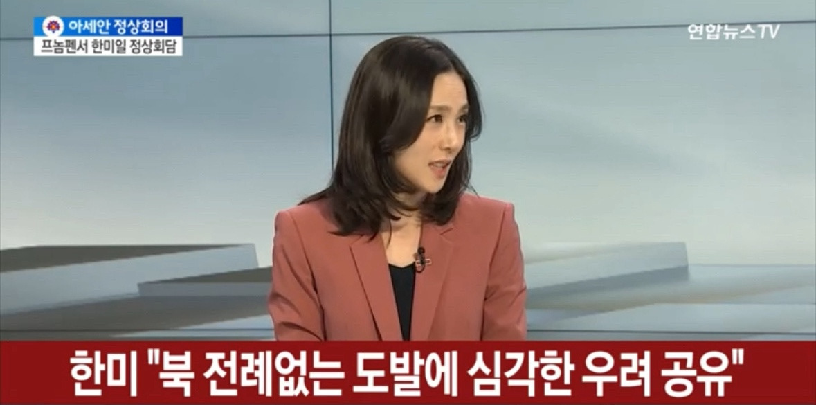 김진아 교수 한국외대 교수