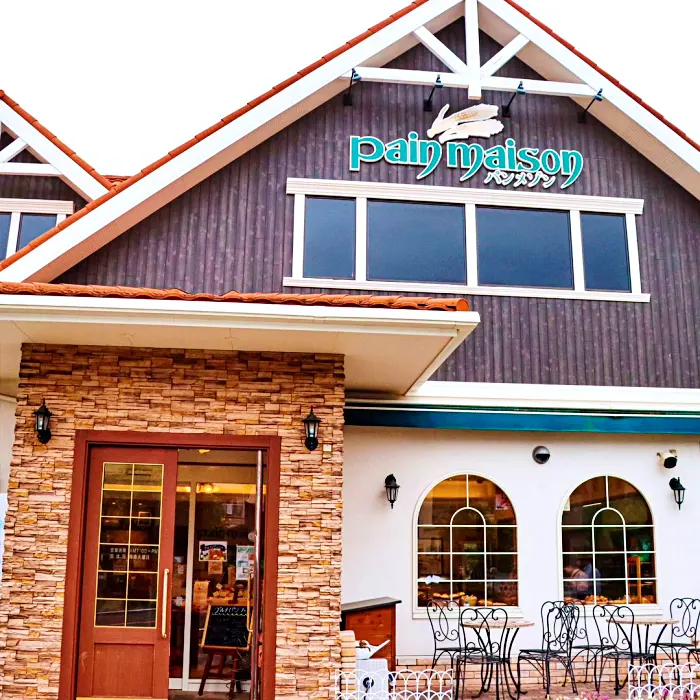 생활의 달인 일본 에히메현 본점, 도쿄, 긴자, 아사쿠사 원조 소금빵 맛집