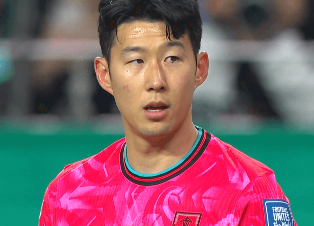 손흥민
