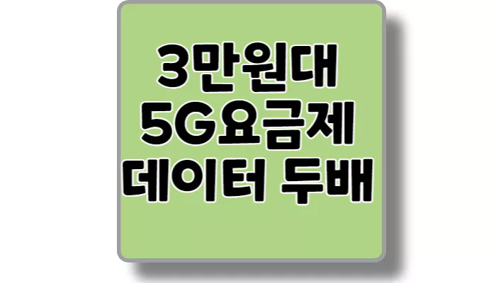 섬네일