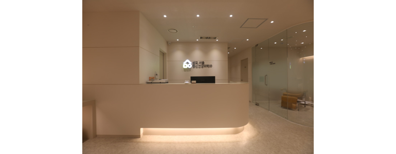 서울 은평구 불면증