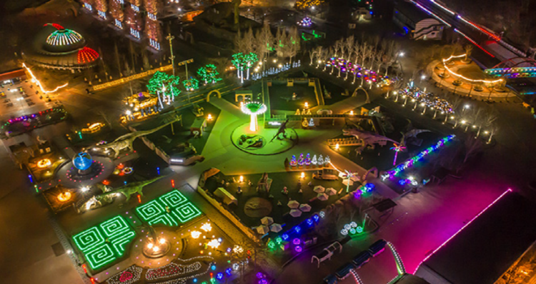 고성 공룡엑스포