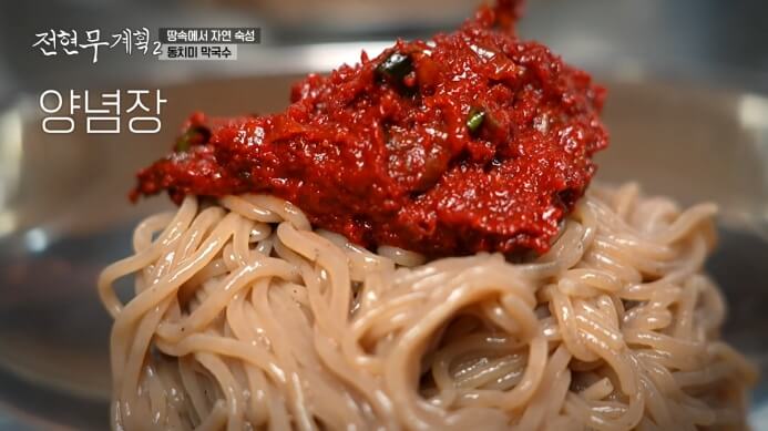 메밀국수