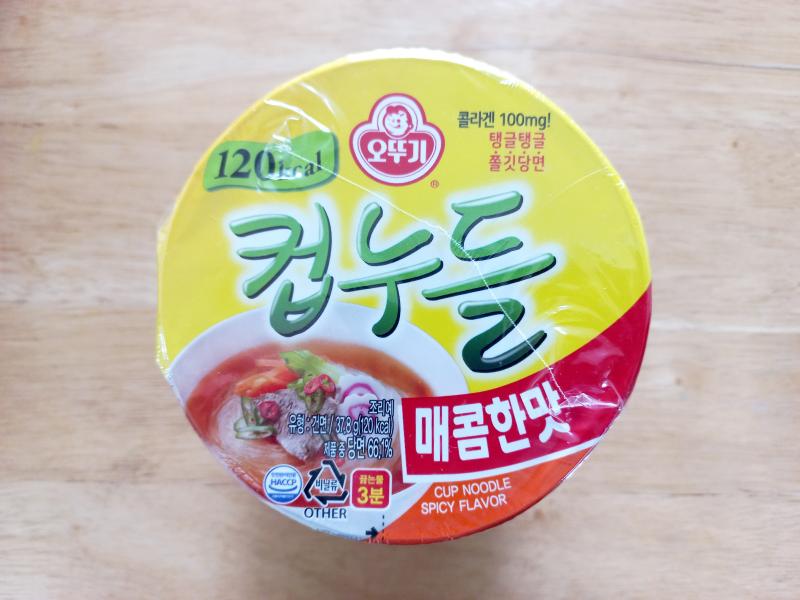 오뚜기 컵누들 매콤한 맛 포장