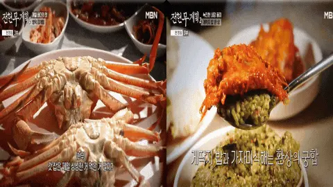 영덕대게-가성비-맛집-위치와-방문-정보