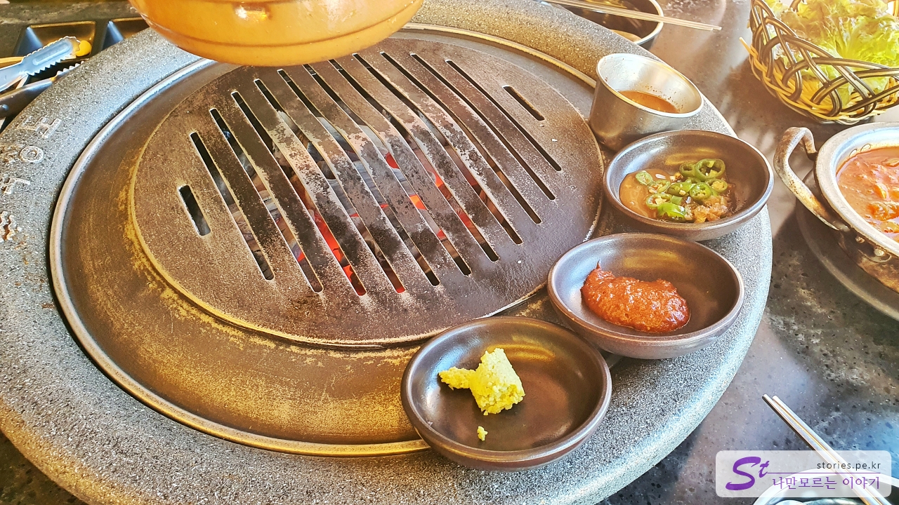 굽기 전
