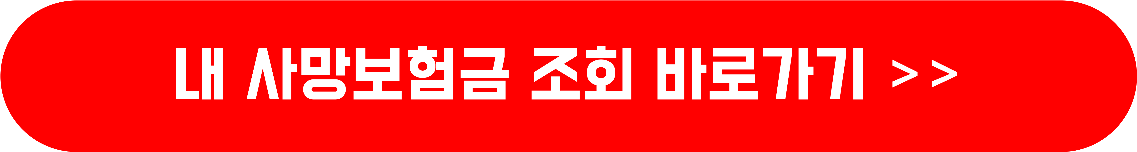 사망보험금 연금 전환,사망보험금 유동화,사망보험금 상속세,사망보험금 이란,사망보험금 가입,사망보험금 금액,사망보험금 높은보험,금리확정형 종신보험,사망보험금유동화,사망보험금 연금전환,사망보험금 5억,종신보험이란,종신보험 사망보험금,종신보험 연금전환 수령금액,종신보험 연금전환,사망보험금 연금,종신 사망보험,사망보험금 보험료,사망보험금 지급,사망보험금유동화,종신보험 연금전환 수령금액,생명보험 연금,종신보험 연금전환,연금보험 사망시,사망보험금 연금전환,한화생명 사망보험금,상속세,생명보험 연금,종신보험 연금전환 수령금액,종신보험 유동화,사망보험금 연금,신한라이프 종신보험,사망보험금 상속세율,사망보험금 상속포기,사망보험금 세금,생명보험금 상속세,사망보험금 상속재산.