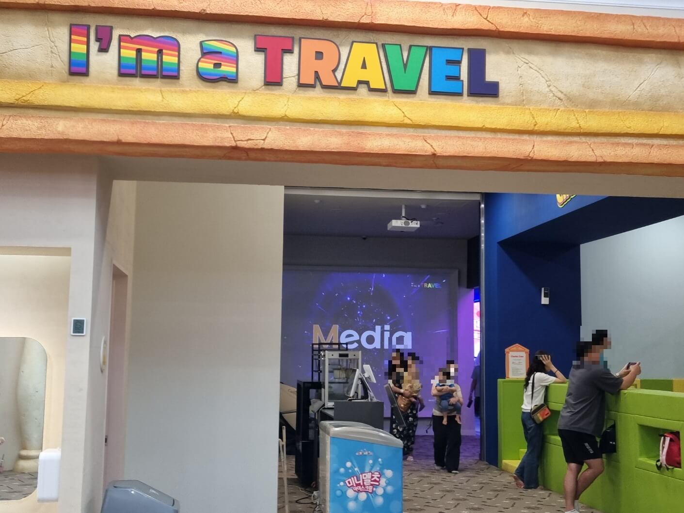 뽀로로 테마파크 다산점 후기