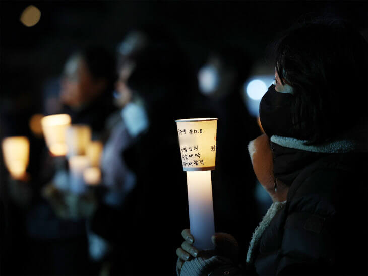 수능 정답 확인 이의 신청