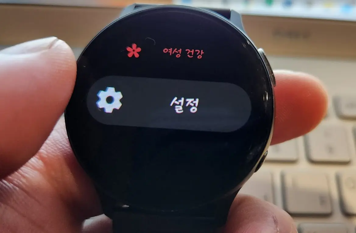 갤럭시 워치에 업데이트된 재미있는 기능 "코골이 감지" 사진 2