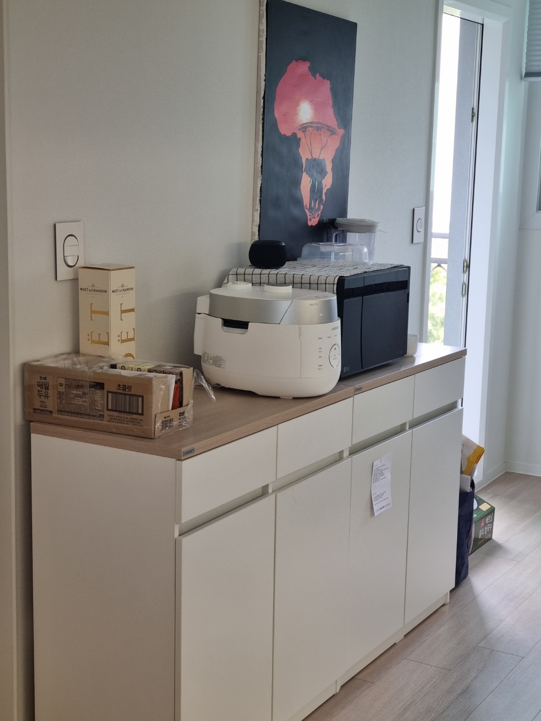 화이트-베이지-렌지대