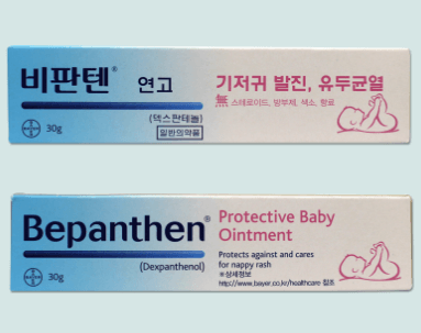 저온화상&amp;#44; 핫팩 화상&amp;#44; 저온화상 연고 추천&amp;#44; 물집 화상&amp;#44; 저온화상 색소침착&amp;#44; 저온화상 치료법&amp;#44; 화상 예방&amp;#44; 겨울철 화상&amp;#44; 전기장판 화상&amp;#44; 핫팩 안전 사용법.