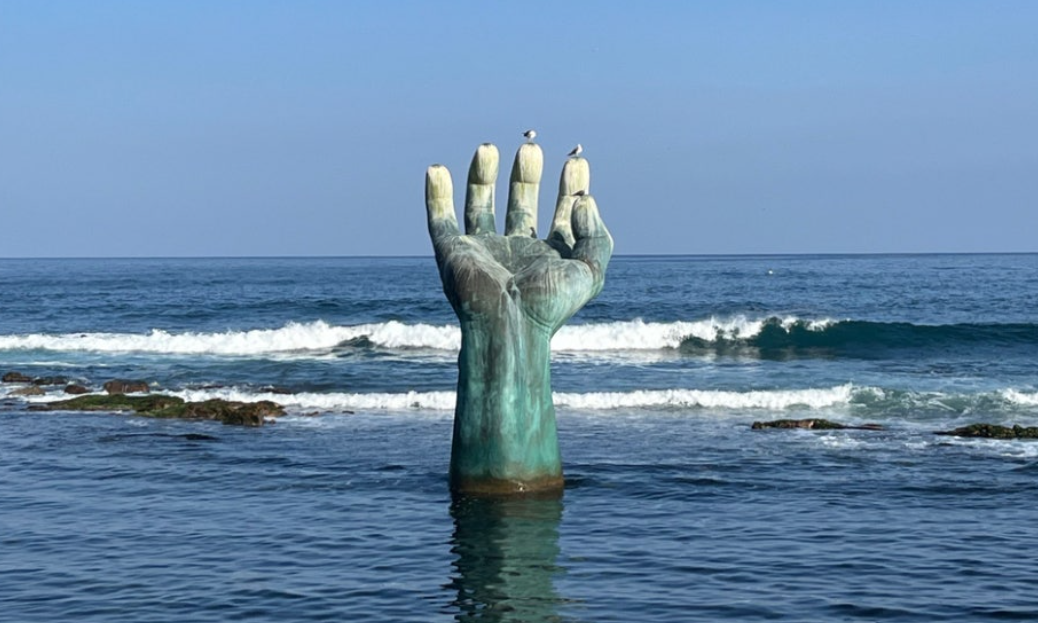 호미곶 해맞이공원