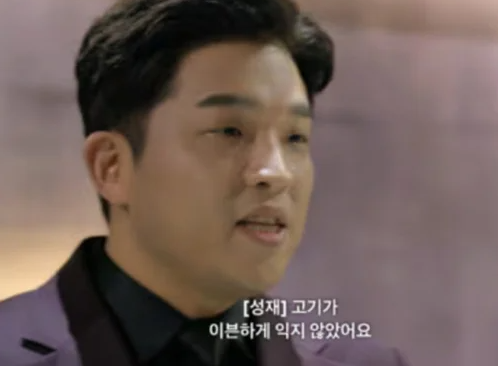 이븐 뜻 이븐하게 뜻 요리 골프 even 활용