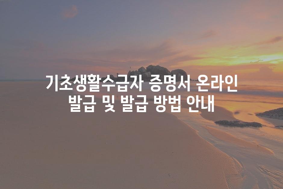 샘플 (77)