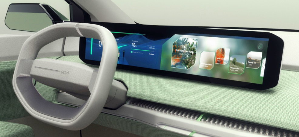 2025 기아 EV4 최신 정보! 가격, 제원, 주행거리까지 완벽 정리