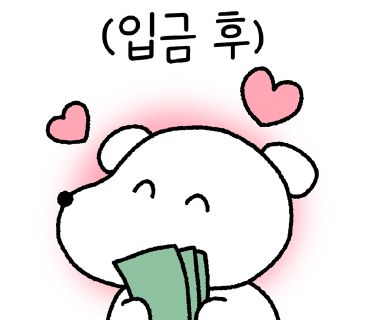 K패스 카드사별 환급일