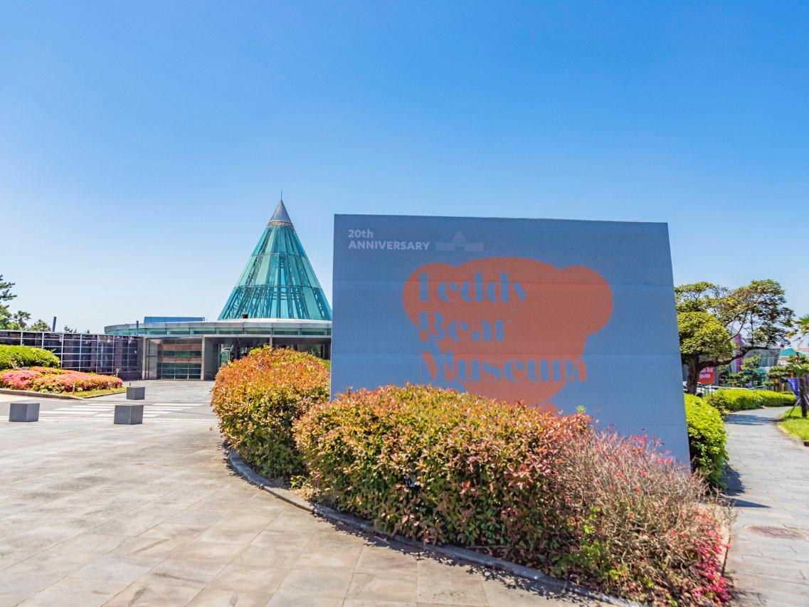 테디베어 뮤지엄 &ndash; 아이도 어른도 빠지는 귀여운 박물관