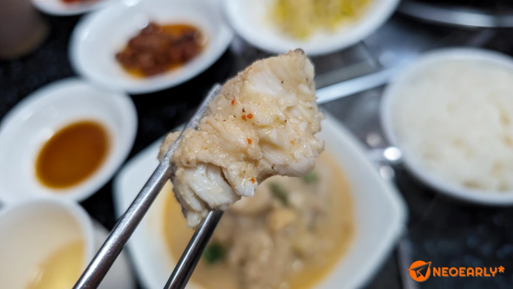 통통하고 부들부들한 아귀살
