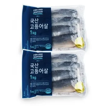 냉동생선 해동 생선 맛있게 굽기 꿀팁_10