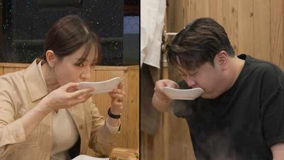 전참시 간장게장 맛집