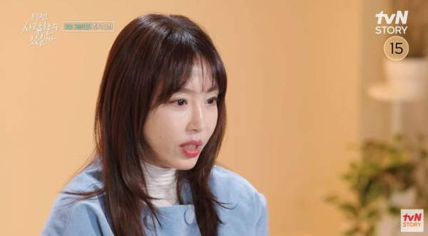 강예원 앞트임복원