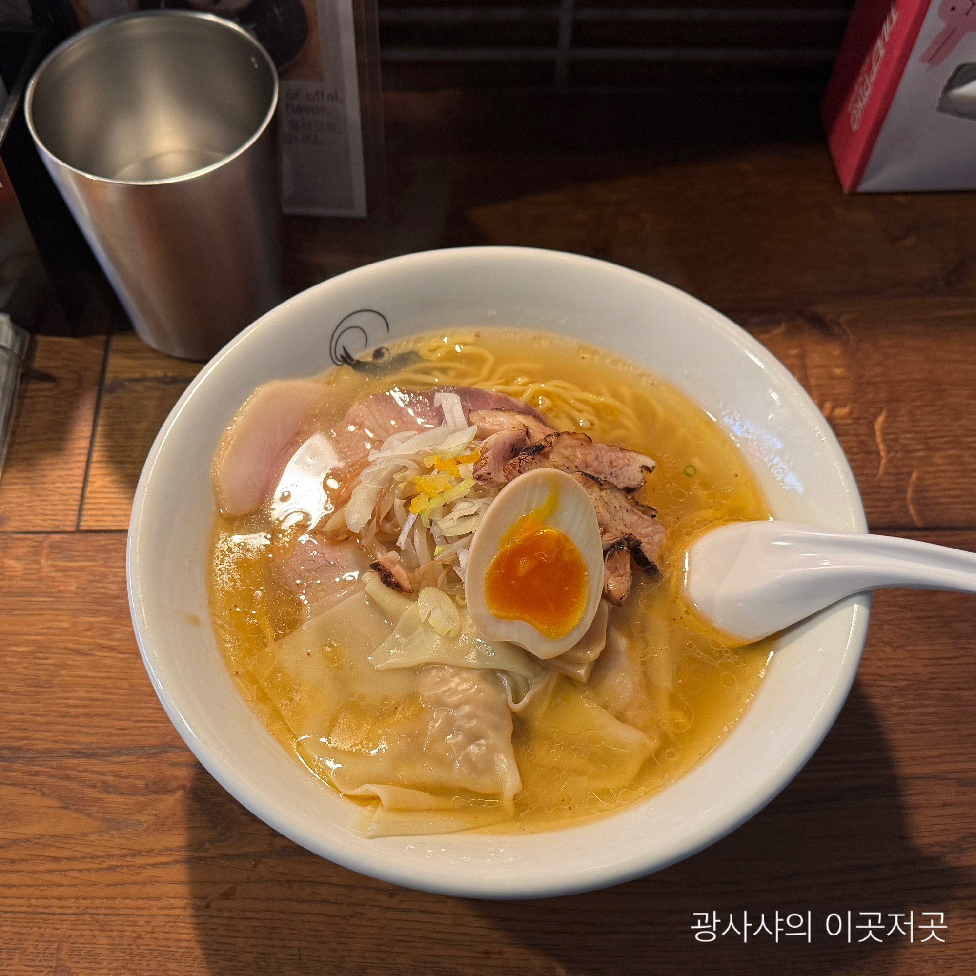 구로몬시장 라멘맛집 에비파치 새우소금라멘