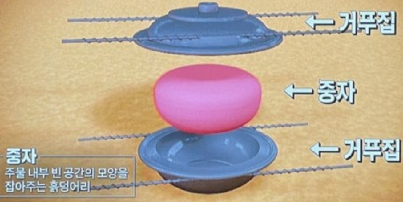 철의-여인-박경화-구미