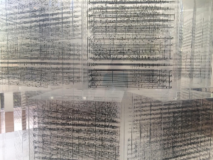 유후인 여행 추천 아르테지오