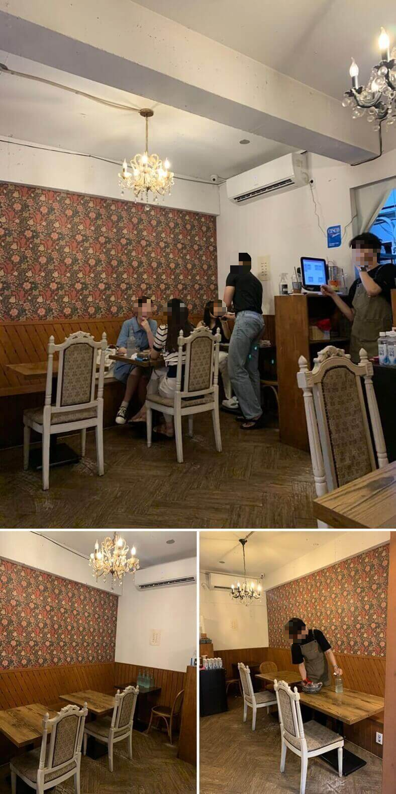 송리단취향 내부