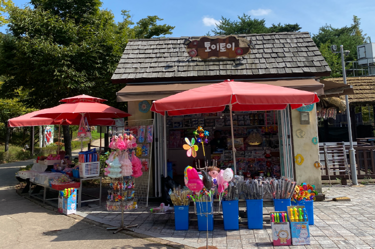 김해 가야테마파크