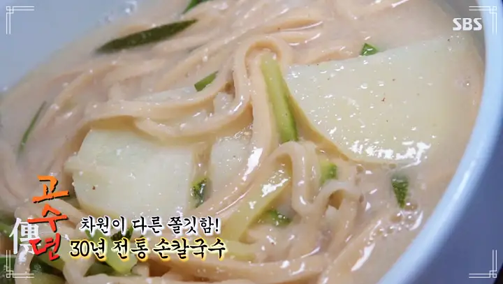 진심 가득 건강 담은 맛 경주 맛집 추천 생방송투데이 우리밀 칼국수 파전 도토리묵 오늘방송 고수뎐