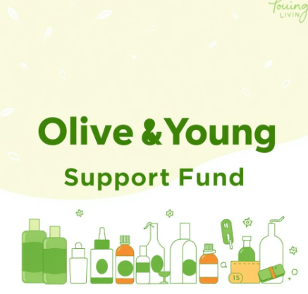 올리브영민생지원금그림