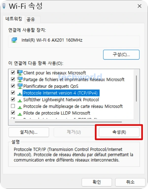 Protocole-Internet-version-4-TCP-IPv4